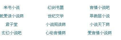 吃瓜网黑料爆料反差饼干姐姐